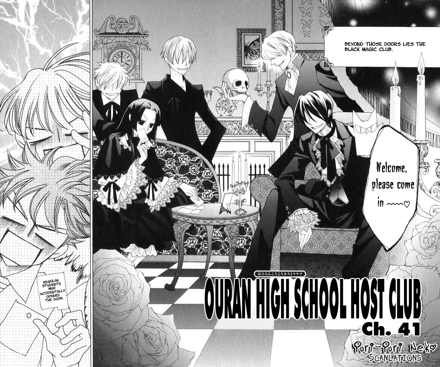 Ouran High School Host Club Chapter 41 4